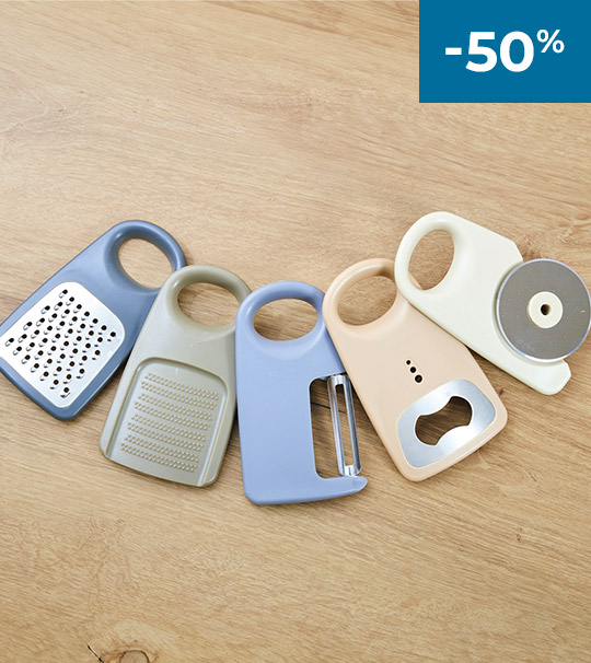 Lot de 5 accessoires cuisine